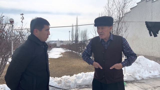 2 февраля 2023 г. смотреть онлайн