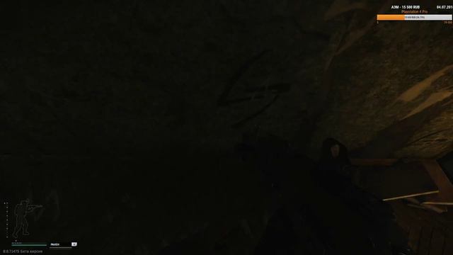 Escape from Tarkov   Вы не ждали нас - а мы пришли!  День 69