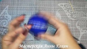 DIY2019?НАБОР НОВОГОДНИХ ШАРОВ НА ЕЛКУ своими руками из ПЕНОПЛАСТА?Пошаговый МК?Анна Кохан