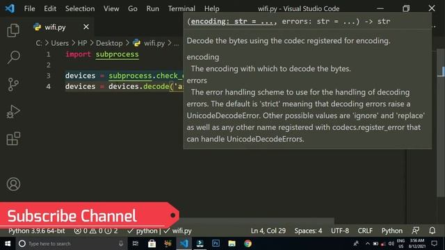 Check Wi-Fi Networks with 5 lines Python Program | Python Wi-Fi Project | Python Subprocess Module