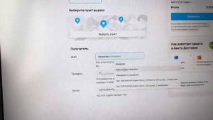 Оформление Авито доставки Брезентовая штора Tentpro