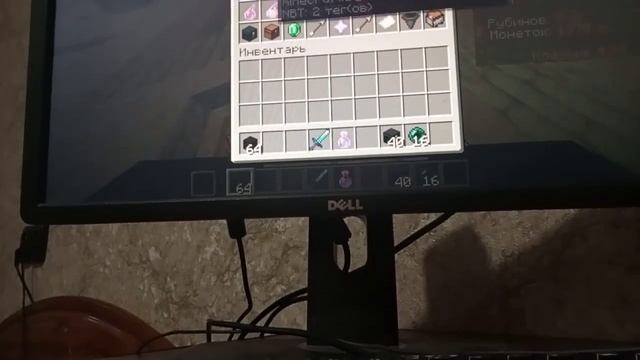 Топ реси за дерево мангровые ето топ заработок!!