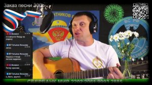 В детстве была мечта #гитара #песни #кавер