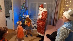 ? К НАМ ПРИШЁЛ ДЕД МОРОЗ И СНЕГУРОЧКА ? ПРОСТО СЧАСТЬЕ!!!