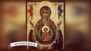 МОЛИТВА КОТОРАЯ ЗАКРОЕТ НА 7 ЗАМКОВ ВСЕ БЕДЫ.