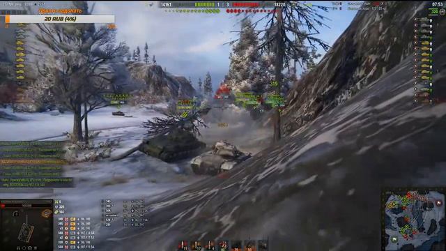 Взвод топ 1 WIN 8 18000+++ смотреть онлайн