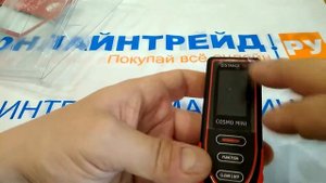 ОНЛАЙН ТРЕЙД.РУ - Дальномер лазерный ADA Cosmo Mini