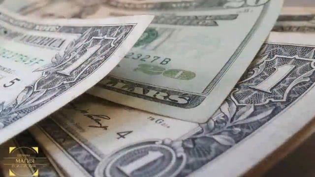 Вот как нужно хранить деньги в кошельке, чтобы их было еще больше!