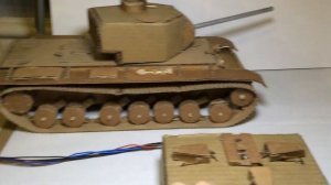 КВ 220 на пульте управления