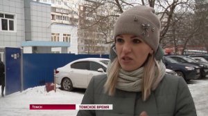 В Томске выросла оплата за детский сад