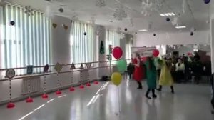 Танец красный, желтый и зелёный