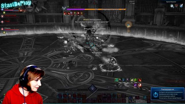 TERA Online - Menma's TERA | как поживает сервер | стрим-посиделки смотреть онлайн