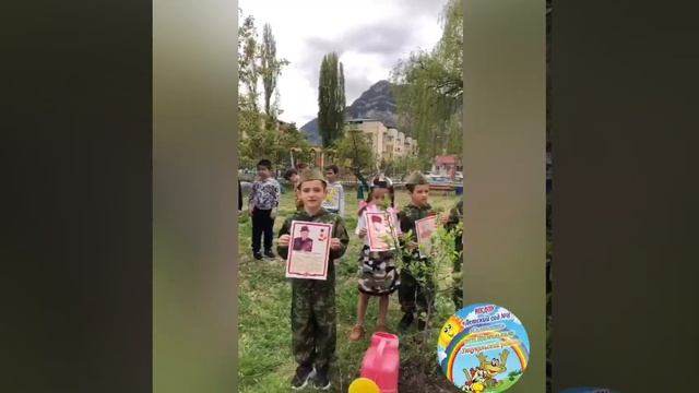 Патриотическая акция «Вахта Памяти»