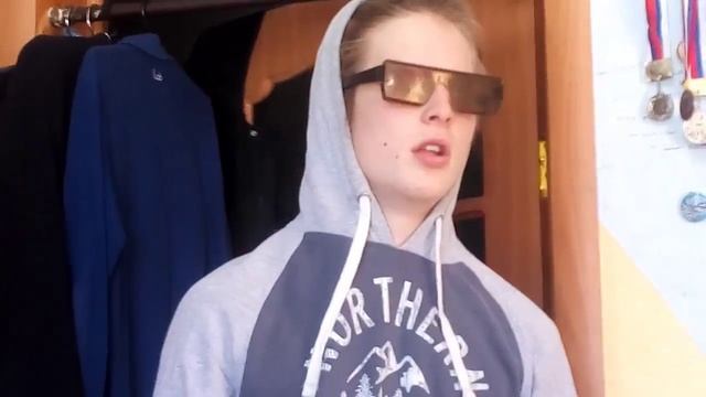 ДЕРЗКИЙ СТИЛЬ смотреть онлайн