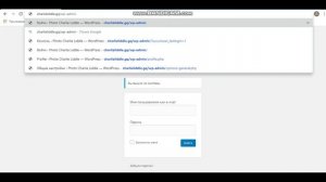 Как войти в админку сайта Wordpress?