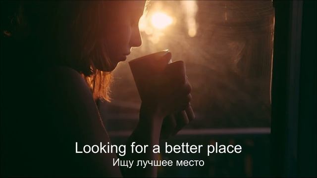 Billie Eilish, Khalid - lovely (Перевод). Английский по песням смотреть онлайн