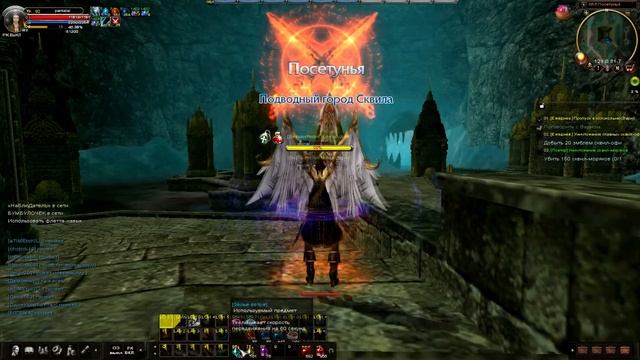 Карос Пк Меч Посетунья Разминка) смотреть онлайн