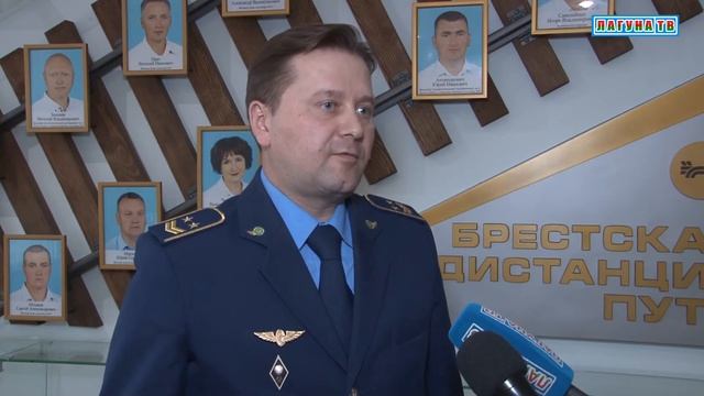 Рейд по охране труда на БелЖД смотреть онлайн