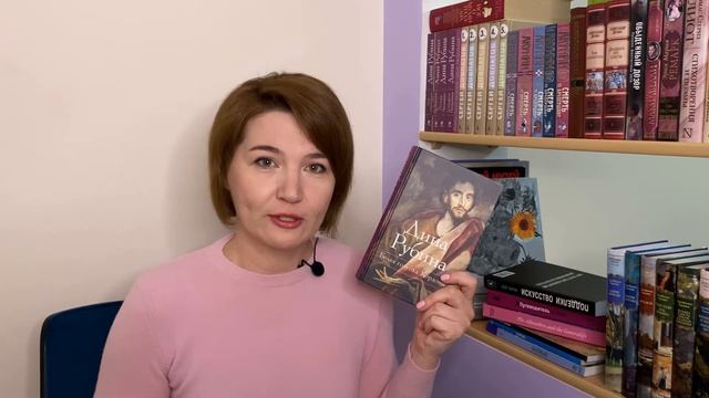 ПОДДЕЛКА или ИСКУССТВО?//книги о талантливых мошенниках и громких аферах в мире искусства смотреть онлайн