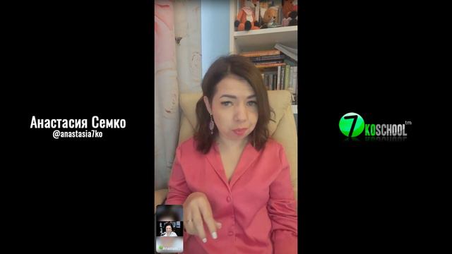 ЛЮБОВЬ и СЕРДЦЕ. Как связаны любовь и исцеление?