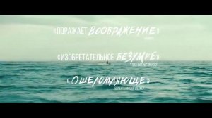 Обзор фильма "Человек – швейцарский нож" [После просмотра под попкорн №11]