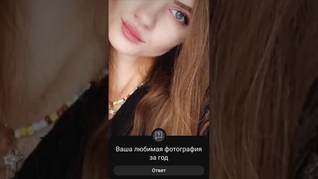 #стильдевушки #стильжизни #capcut #продвижение_ютуб #фото #redminote10pro #удачногодня !!!
