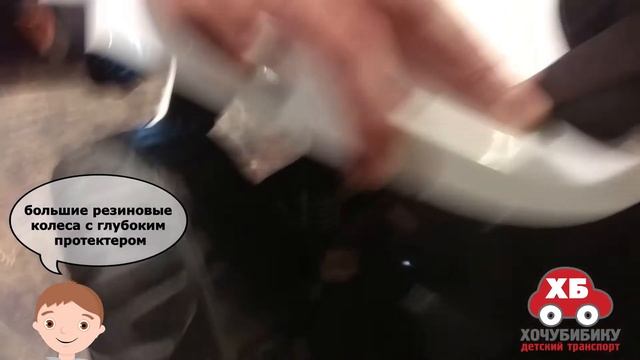 Видеообзор детского электромобиля Багги JC888 на HochuBibiku.ru смотреть онлайн