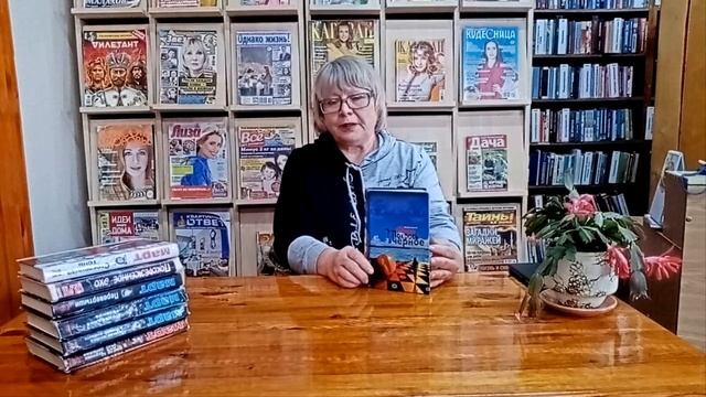 Покрась в черное. Михаил Март смотреть онлайн