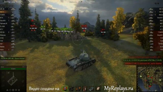 WOT: Фьорды - КВ-1С - 2 фрага смотреть онлайн