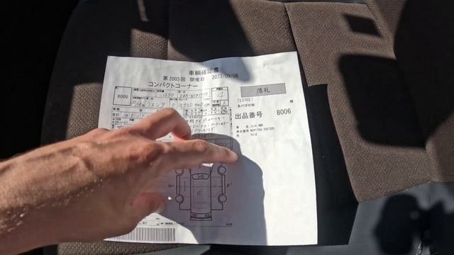 БЮДЖЕТНЫЕ АВТОМОБИЛИ ИЗ ЯПОНИИ?НОВЫЕ ПРАВИЛА ВВОЗА АВТОМОБИЛЕЙ⁉️ЦЕНЫ ОТ 600 ТЫСЯЧ РУБЛЕЙ❗️