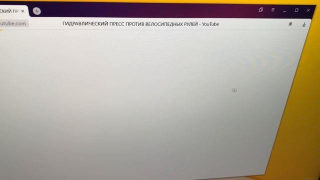 Комп