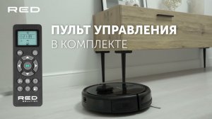 Робот-пылесос RED SOLUTION RV-RL6000S
