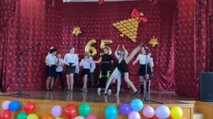 Флешмоб 4 класс 2023 г.