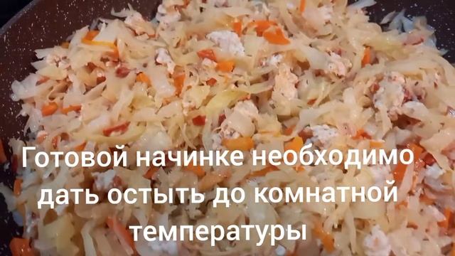 Капуста в лаваше с фаршем - просто, быстро и очень вкусно! смотреть онлайн