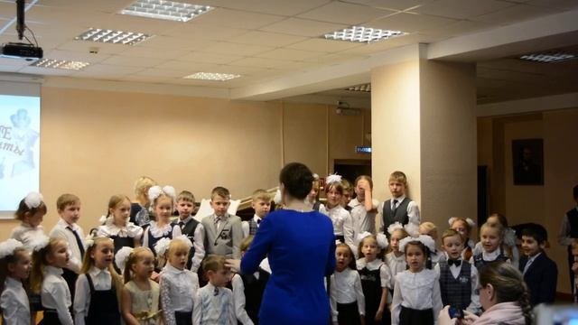 День Первоклассника 2017