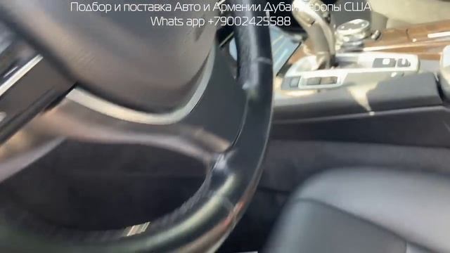 ВНИМАНИЕ Авто из Армении Цены на авто Авторынок Ереван Август 2022