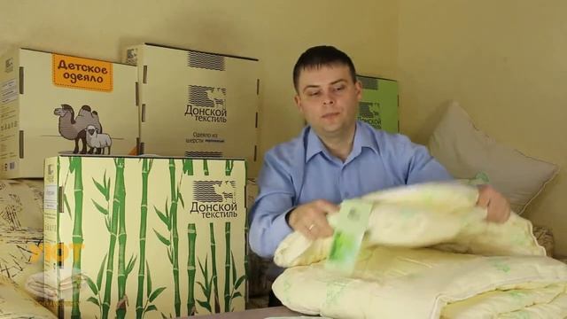 Одеяло из 100% бамбукового волокна