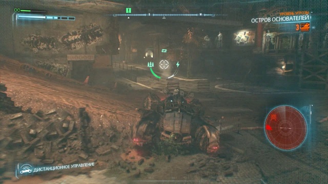 Batman Arkham Knight Прохождение 16 Уничтожьте радарную сеть