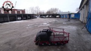 Мотобуксировщики MotoDog | Обзор индивидуальных заказов
