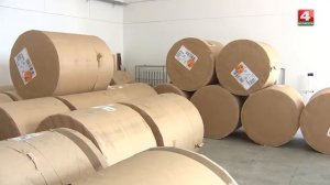 Бумажные мешки - Беларусь, «Бумпромпак» БЕЛАРУСЬ 4  Могилев.