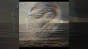 Сон