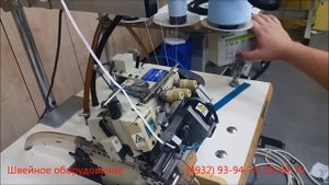 Оверлок с рукавной платформой с устройством подичи резинки Yamato AZ8451