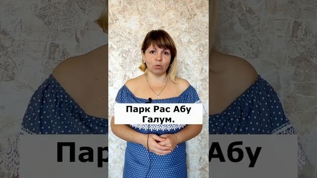 ТОП 10 ДОСТОПРИМЕЧАТЕЛЬНОСТЕЙ ШАРМ ЭЛЬ ШЕЙХА смотреть онлайн