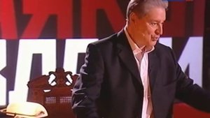 Владимир Маяковский. А вы могли бы?