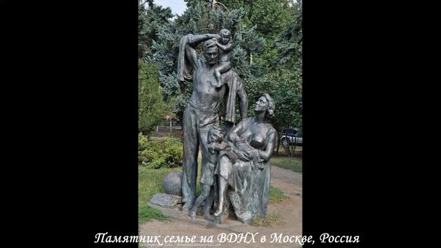 Видеопрезентация 