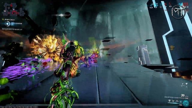 Warframe - испытание тридцатого [30] ранга мастерства [Истинный Мастер]