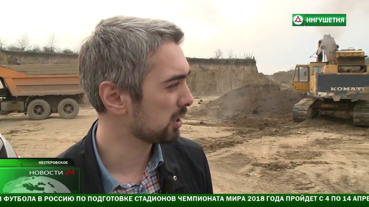 Рекультивация карьера в с.п.  Нестеровское