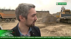 Рекультивация карьера в с.п. Нестеровское