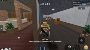 Игра в мм2 за мардера (МНОГО МАТОВ!)