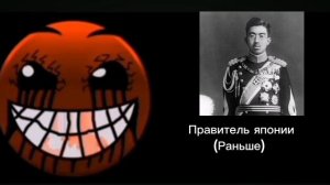 Правители раньше и сейчас | психованые гд лица